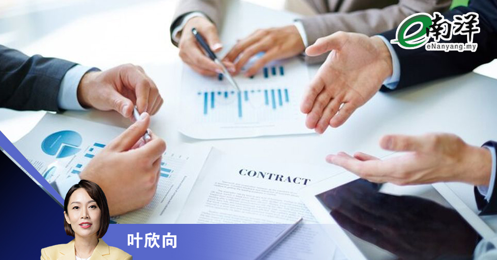 企业成功关键，在于股东有无“艺术”?/叶欣向